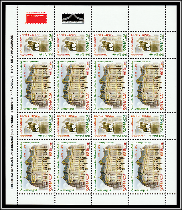 Miniature Sheet Type II
