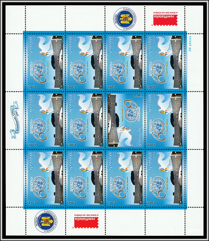 60th Anniversary of the United Nations - Type I Sheet