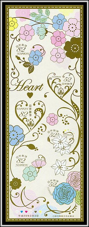 Hearts and Flowers