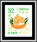 Bamboo Shoots