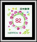 Flower Wreath
