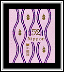 Eggplant - Tatewaku