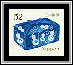 Box with Gourds