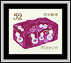 Box with Gourds