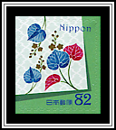 Flowers & Leaves