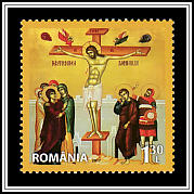 The Lord's Crucifixion