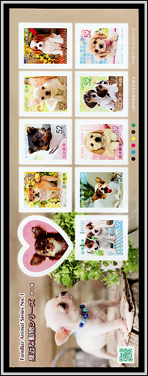 Puppies