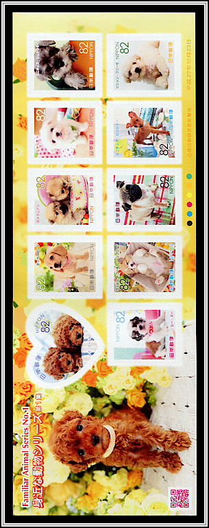 Puppies