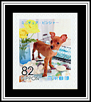 Miniature Pinscher