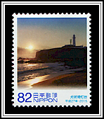 Inubosaki Lighthouse