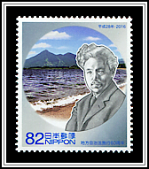 Hideyo Noguchi