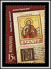 Christ Pantocrator