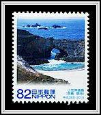 Bonin Islands