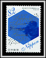 Biathlon