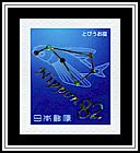 Volans