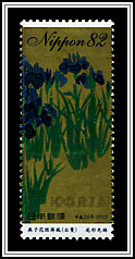 Screen Detail
