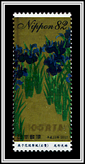 Screen Detail