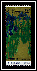Screen Detail
