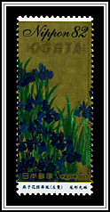 Screen Detail