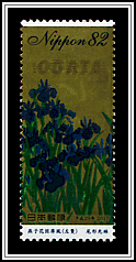 Screen Detail