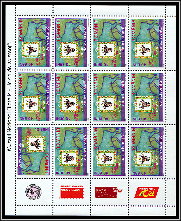Miniature Sheet Type I