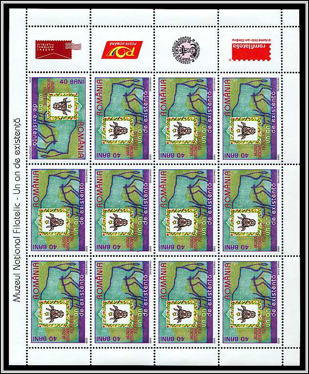 Miniature Sheet Type II
