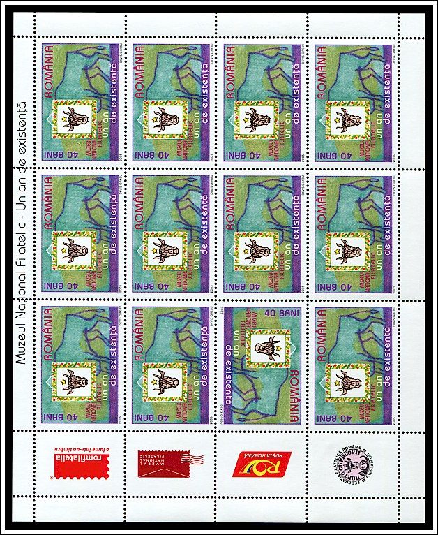 Miniature Sheet Type III