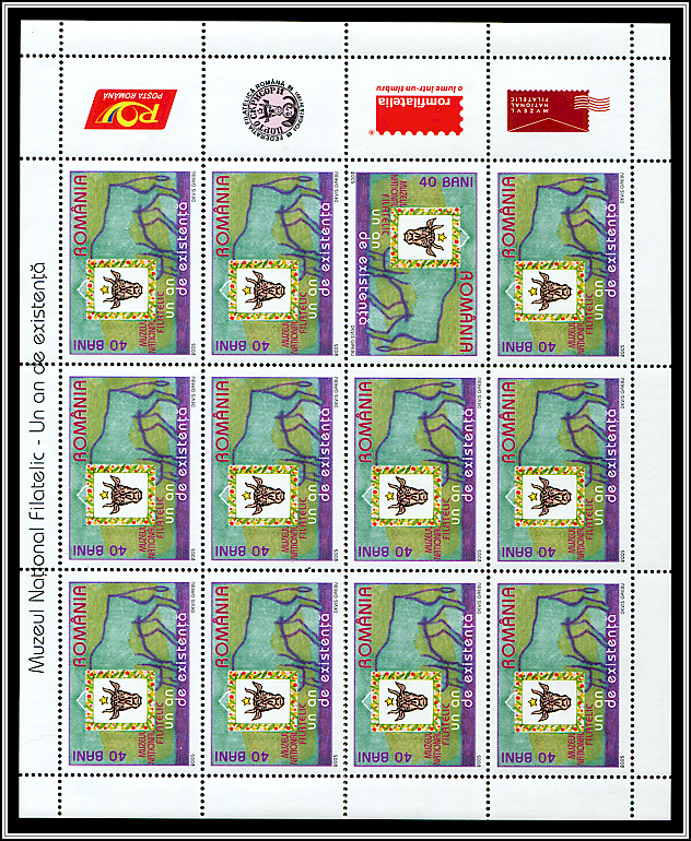 Miniature Sheet Type IV