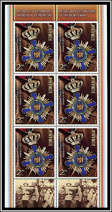 Star of Romania