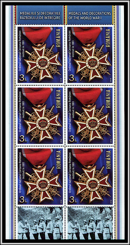 Order of the Crown of Romania