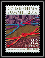 Ise Paper & Iga Kumihimo