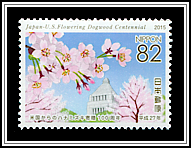 Sakura & National Diet