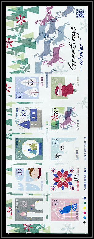 Winter Motifs