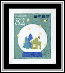 Snowglobe