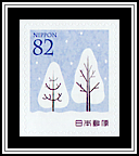 Snow-Covered Trees