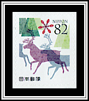 Reindeer in Forest