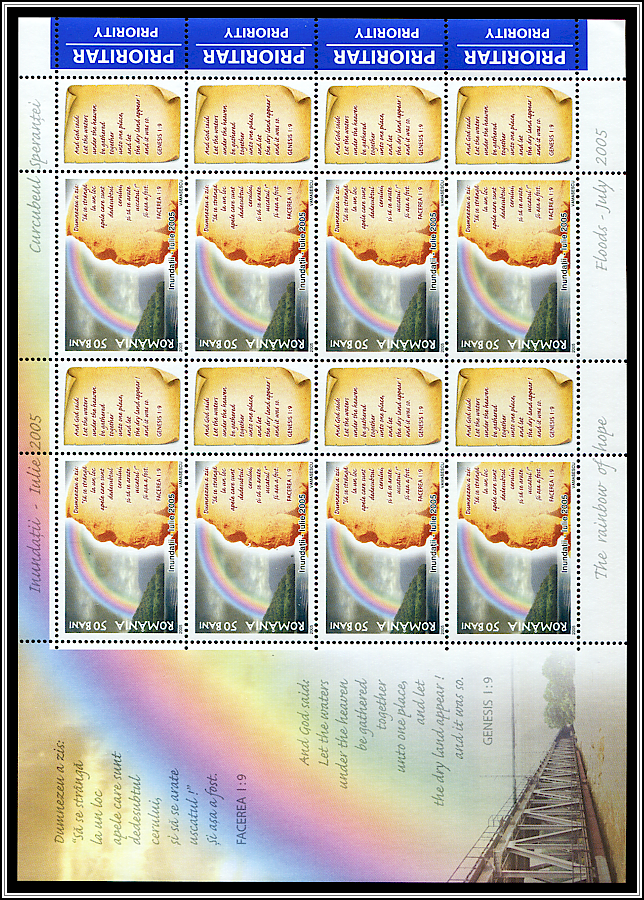 Rainbow, Bucegi-Sphinx