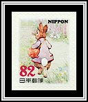 Delivering Mail