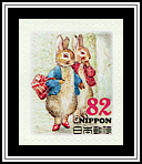 Rabbits with Basket
