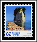 Mitsukejima