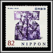Chichibu-meisen Textiles
