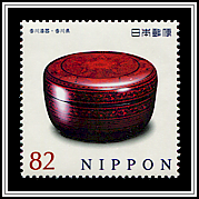 Lacquer Ware
