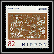 Ise-katagami
