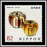 Hakone-Yosegi-Zaiku Marquetry