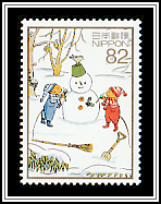 Making a Snowman