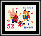 Happy Rhythm