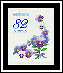 Pansies