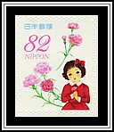 Carnations