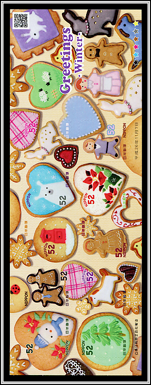 Winter Motifs