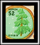 Christmas Tree Cookie
